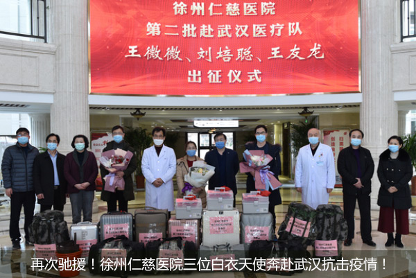 抗疫先鋒丨發(fā)熱門診的護士，她們面對的是什么？