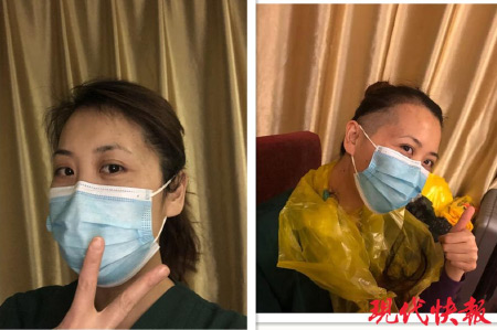 戰(zhàn)“疫”前剪頭趣事：互推走起，給護士長設(shè)計個“鍋蓋”頭
