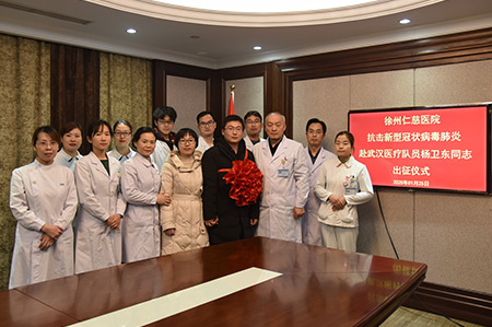 英雄出征！今天上午9：02，他們奔赴武漢戰(zhàn)場！