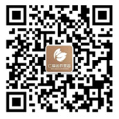 徐州仁慈醫(yī)院