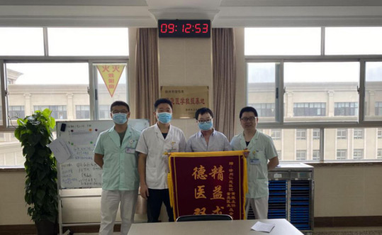 3年前意外燒傷的他，在仁慈燒傷整形科找到了他的“明天”