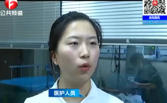 小孩能有多頑皮？硬幣燙傷12歲男孩