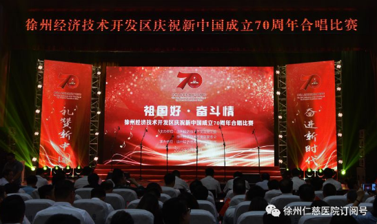 <a href='http://tanmianxu.com/' target='_blank'><u>徐州仁慈醫(yī)院</u></a>