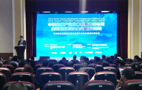 <a href='http://tanmianxu.com/' target='_blank'><u>徐州仁慈醫(yī)院</u></a>