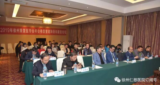 <a href='http://tanmianxu.com/' target='_blank'><u>徐州仁慈醫(yī)院</u></a>