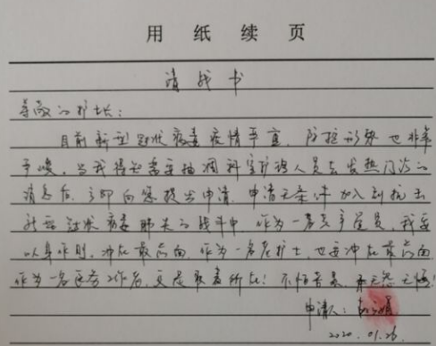 <a href='http://tanmianxu.com/' target='_blank'><u>徐州仁慈醫(yī)院</u></a>