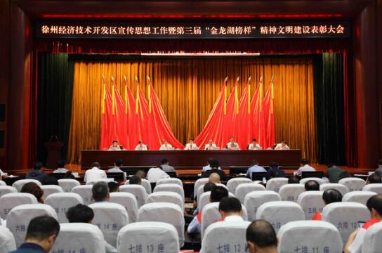<a href='http://tanmianxu.com/' target='_blank'><u>徐州仁慈醫(yī)院</u></a>