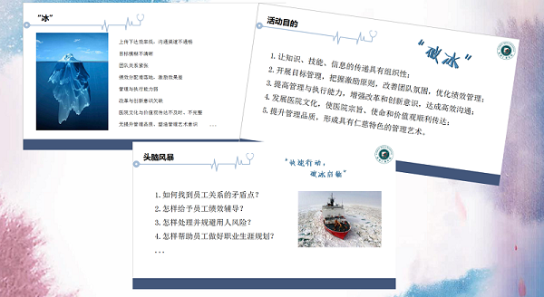 <a href='http://tanmianxu.com/' target='_blank'><u>徐州仁慈醫(yī)院</u></a>