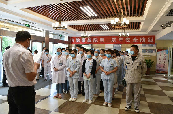 <a href='http://tanmianxu.com/' target='_blank'><u>徐州仁慈醫(yī)院</u></a>
