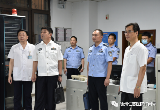 <a href='http://tanmianxu.com/' target='_blank'><u>徐州仁慈醫(yī)院</u></a>