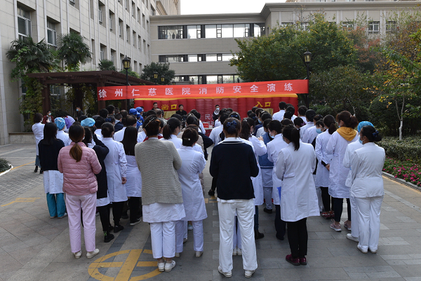 <a href='http://tanmianxu.com/' target='_blank'><u>徐州仁慈醫(yī)院</u></a>消防演練