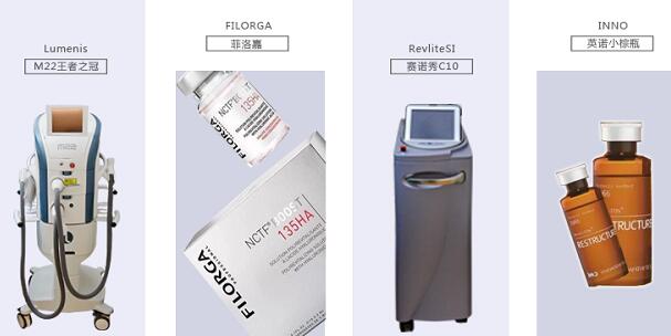 全智賢
