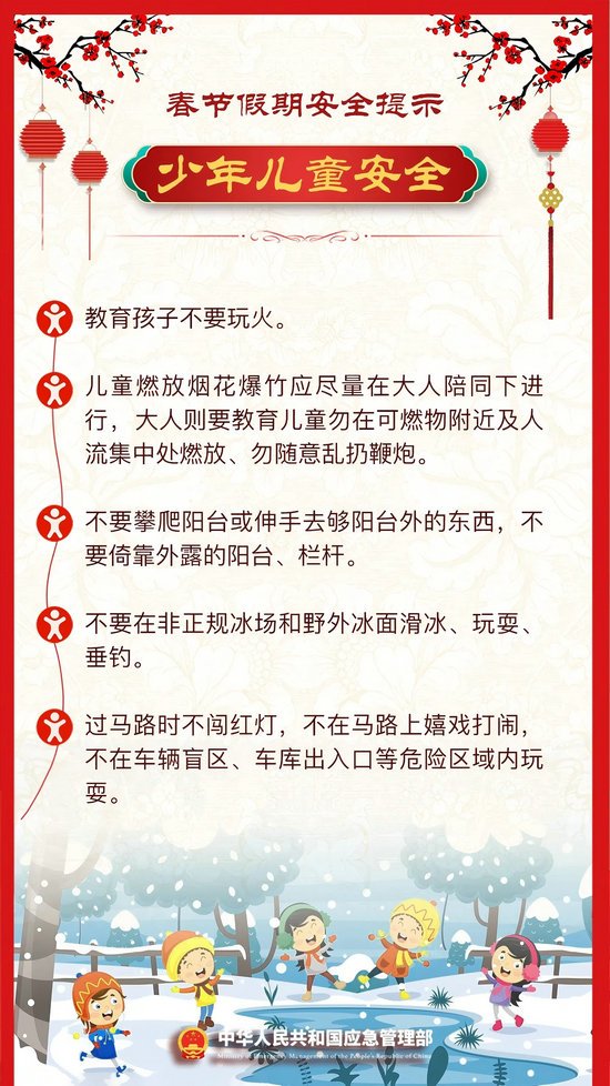 徐州仁慈醫(yī)院