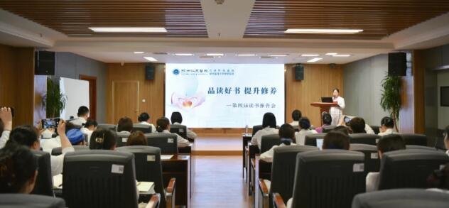 <a href='http://tanmianxu.com/' target='_blank'><u>徐州仁慈醫(yī)院</u></a>