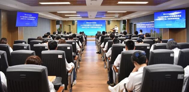 <a href='http://tanmianxu.com/' target='_blank'><u>徐州仁慈醫(yī)院</u></a>