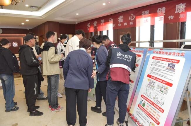 <a href='http://tanmianxu.com/' target='_blank'><u>徐州仁慈醫(yī)院</u></a>