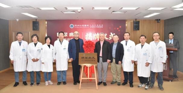 <a href='http://tanmianxu.com/' target='_blank'><u>徐州仁慈醫(yī)院</u></a>